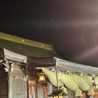 Photo taken at Miyajidake Jinja Shrine by pino on 12/31/2023