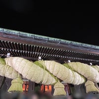 Photo taken at Miyajidake Jinja Shrine by pino on 1/31/2024