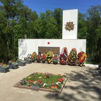Photo taken at Братская могила №17 by igor on 5/9/2015