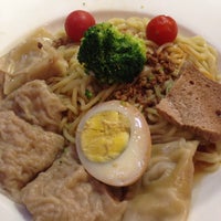 海賊食堂飯麵小館 Da An Qu 8 Visitors 海賊食堂飯麵小館 Da An Qu 8 Visitors