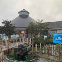 Photo taken at Michi no Eki Hakushu by kpgc on 10/9/2023