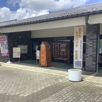 埼玉伝統工芸会館 Art Gallery