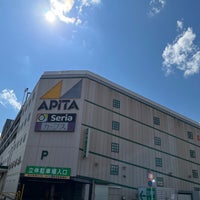 Photo taken at APITA by はるさきみゆな on 10/15/2023