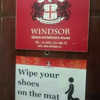 2/4/2016 tarihinde Natali S.ziyaretçi tarafından Windsor'de çekilen fotoğraf