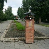 Photo taken at Остановка «Площадь Серова» by Matvei H. on 6/29/2016