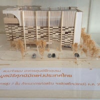 Photo taken at World Vision Foundation of Thailand by Cha ohm om on 4/22/2014