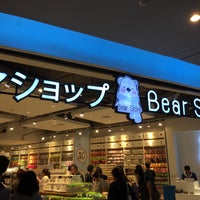 Photo taken at Bear Store by Berry K. on 7/30/2017