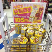 Photo taken at Daiso by と〜とと♪ on 4/24/2013