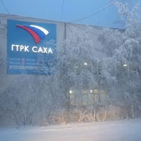 Photo taken at ГТРК &amp;quot;Саха&amp;quot; (филиал ВГТРК) by Artem S. on 12/13/2017