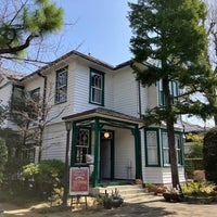 Photo taken at Zoshigaya Missionary House Museum by ryo1231 on 3/11/2023
