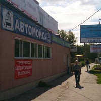 Photo taken at владимирская 88 by Алексей П. on 7/29/2014