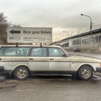 Photo taken at Larson Volvo Коломенская by Michael D. on 12/4/2015