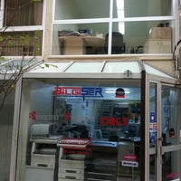 1/30/2013 tarihinde Gürkan T.ziyaretçi tarafından Bilgiser Fotokopi Makinesi Fiyatları'de çekilen fotoğraf
