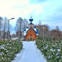 Photo taken at Храм Казанской Божией Матери by Alexander on 2/23/2016
