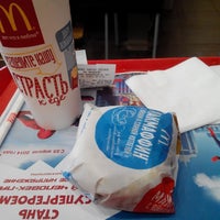 Photo taken at McDonald&amp;#39;s by Павел М. on 5/9/2014