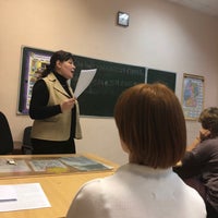Photo taken at Школа № 91 by Olga P. on 11/22/2017
