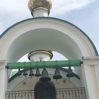 Photo taken at Свято-Владимирский храм by Olga P. on 4/28/2018