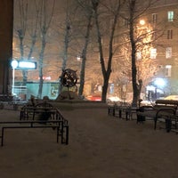 Photo taken at Металлургический район by Olga P. on 2/27/2018
