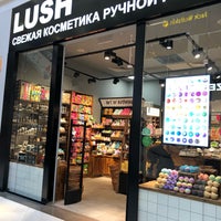 Photo taken at Lush by Olga P. on 6/11/2019