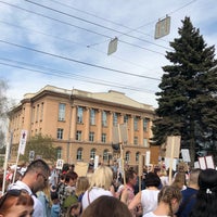 Photo taken at Областная универсальная научная библиотека by Olga P. on 5/9/2019