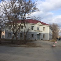 Photo taken at Прокуратура Металлургического района by Olga P. on 4/11/2015