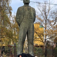 Photo taken at Памятник Ленину by Olga P. on 10/26/2019