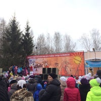 Photo taken at Детский парк имени Тищенко О.И. by Olga P. on 2/22/2015
