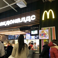 Photo taken at McDonald&amp;#39;s by Olga P. on 12/22/2018