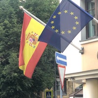 Photo taken at Генеральное консульство Испании / Consulado general de España by Olga P. on 6/5/2019