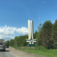 Photo taken at Republic of Bashkortostan by Olga P. on 5/22/2019