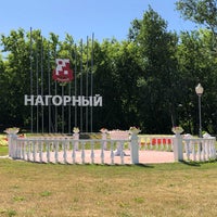 Photo taken at Район «Нагорный» by Olga P. on 6/13/2019