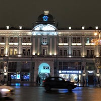 Photo taken at Московский драматический театр имени М. Н. Ермоловой by Olga P. on 12/15/2019