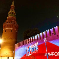 Photo taken at Kremlin Wall by Olga P. on 6/14/2020