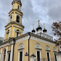 Photo taken at Храм святителя Николая в Толмачах by Olga P. on 9/21/2020