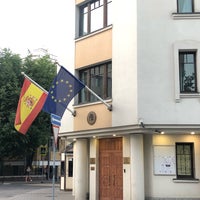 Photo taken at Генеральное консульство Испании / Consulado general de España by Olga P. on 6/5/2019