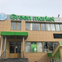 Photo taken at green market by Olga P. on 3/7/2019