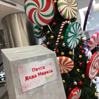 11/23/2019 tarihinde Olga P.ziyaretçi tarafından ТД «Весна» / Vesna Mall'de çekilen fotoğraf