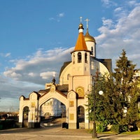 Photo taken at Храм Казанской иконы Божией Матери by Olga P. on 8/7/2020