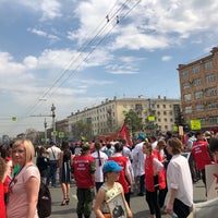Photo taken at Проспект Ленина by Olga P. on 5/9/2019