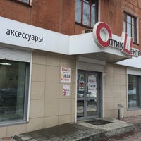 Photo taken at Оптик-Центр by Olga P. on 3/8/2016