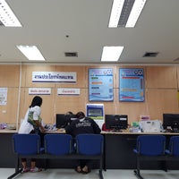 Photo taken at Social Security Office Area 3 by Tanakawee แ. on 7/31/2019