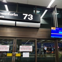 Photo taken at Gate 73 by Tanakawee แ. on 8/16/2019