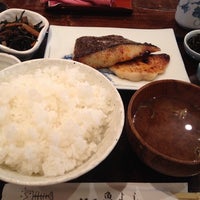 魚よし 日吉 3 Tips
