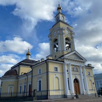 Photo taken at Собор святых Петра и Павла by Svetlana A. on 4/9/2021