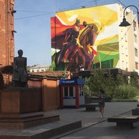 Photo taken at Улица Чокана Валиханова by Юлия П. on 9/17/2017