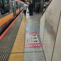 Photo taken at JR Platforms 11-12 by Yasunori O. on 10/21/2023