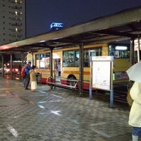 淵野辺駅南口バスターミナル 相模原市 Da Otobus Terminali 淵野辺駅南口バスターミナル 相模原市 Da Otobus Terminali