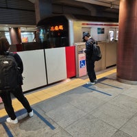 Photo taken at Marunouchi Line Otemachi Station (M18) by Yasunori O. on 1/3/2023