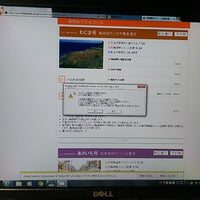 Manboo 横浜西口店 西区 西区北幸2 1 13