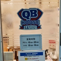 Photo taken at QB House by Yasunori O. on 9/24/2022